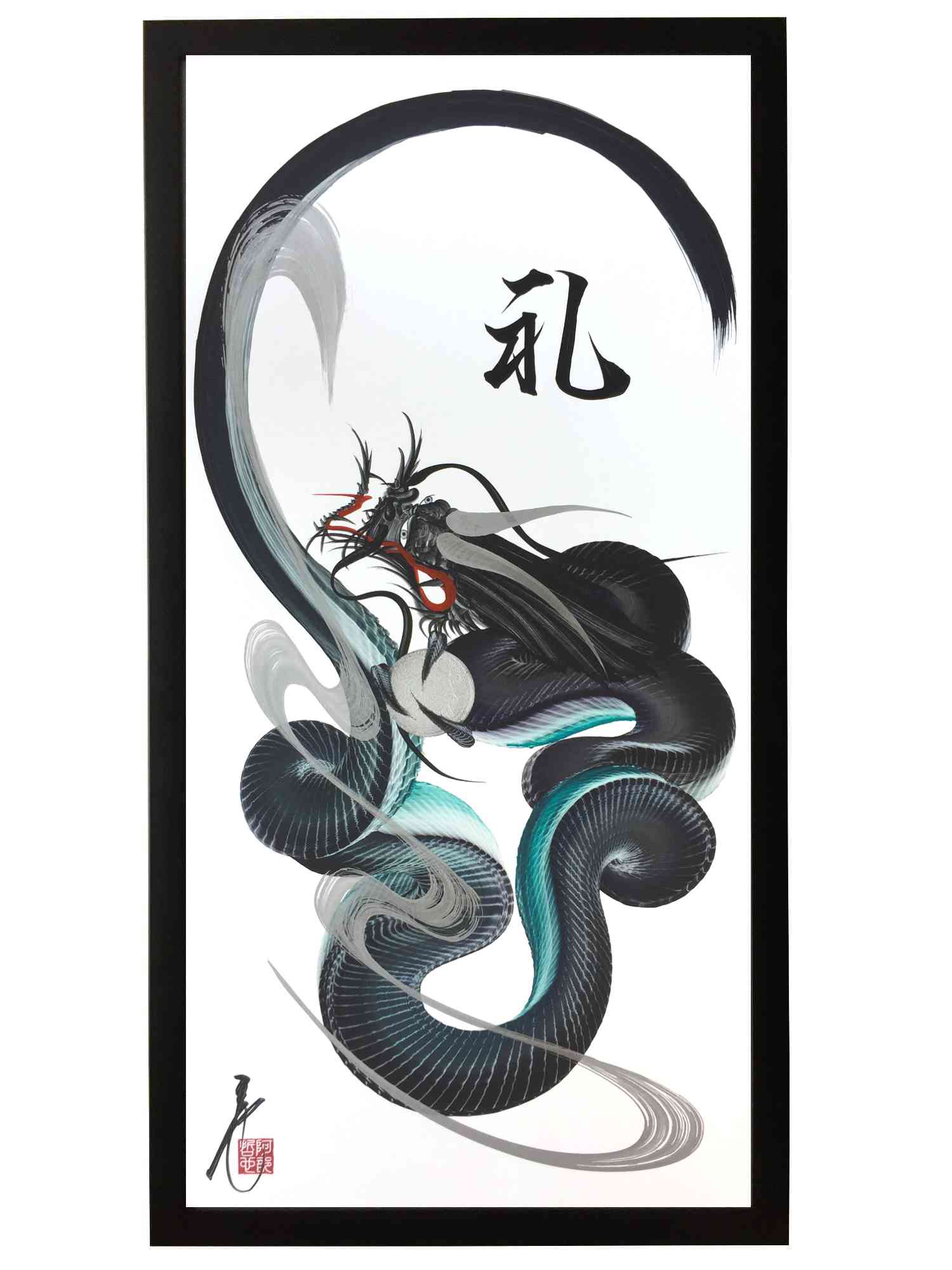 frame black 35x70 OTH 003 1